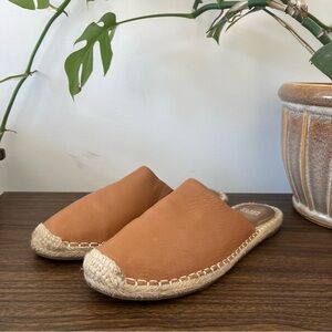 Eileen Fisher Kai Tumbled Leather Espadrille Camel Brown Tan Slippers Mules Sz 9